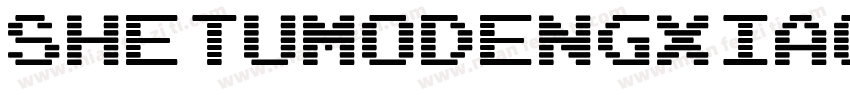shetumodengxiaofangti iFontslianmin字体转换